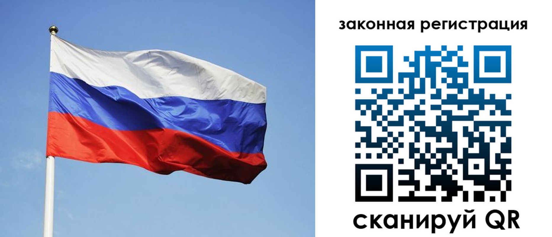 форма 3 в Кореновске